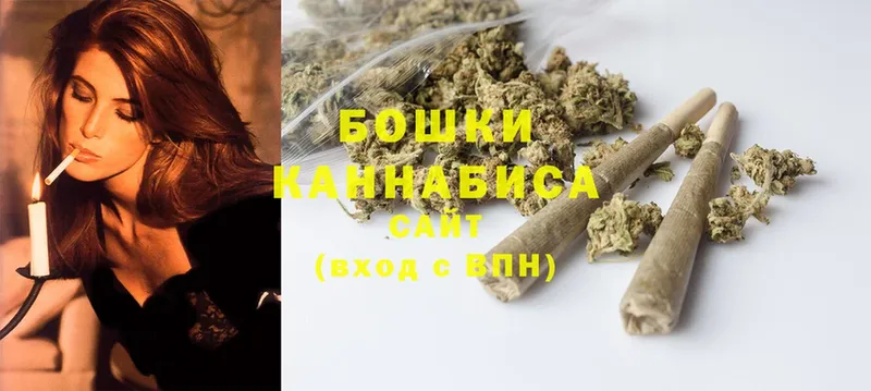 Шишки марихуана Ganja  Узловая 